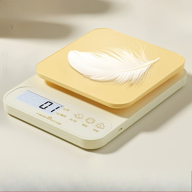 Compact Digital Kitchen Scale  - Portion Scale Digital 评论和价格