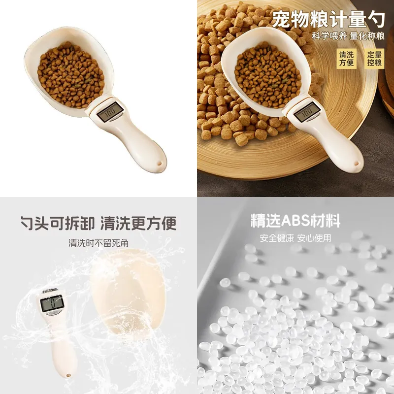 Digital Measuring Spoon for Pe - Portion Scale Digital 评论和价格