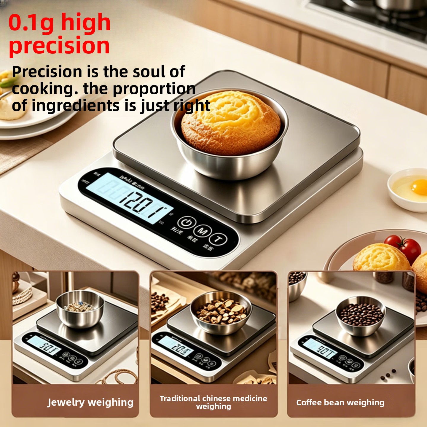 0.1g High Precision Digital Ki - Portion Scale Digital 评论和价格